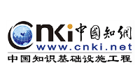 Academic Reference (China National Knowledge Infrastructure)