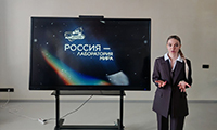 В Научной библиотеке прошел показ документального фильма «Россия – лаборатория мира»